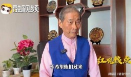 最新爆料张安乐是真的吗,最新爆料揭示真实面貌