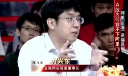 娱乐吃瓜君101,揭秘娱乐圈那些不为人知的幕后故事
