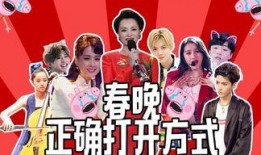 古越堂最新爆料视频,揭秘神秘事件背后的惊人真相